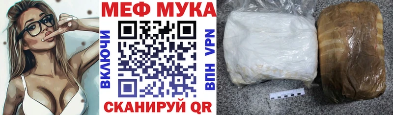 Наркошоп купить КОКАИН  АМФ  Гашиш  МАРИХУАНА  МЕФ  Ликино-Дулёво