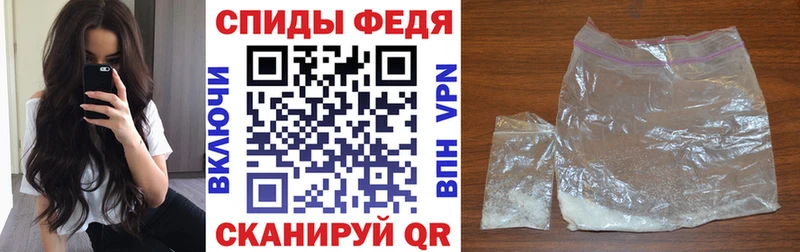 Amphetamine 97%  Купить  Ликино-Дулёво 