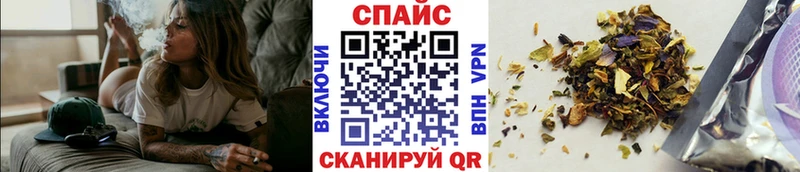 Купить  Ликино-Дулёво  БУТИРАТ оксана 