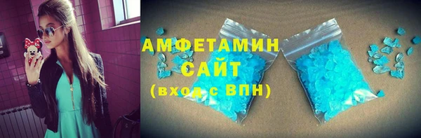мефедрон мука Снежногорск