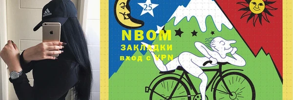 мдма Сатка