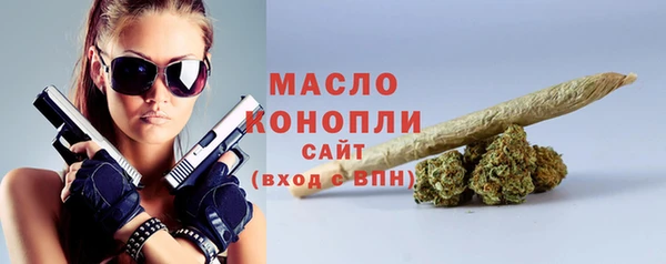 экстази Семикаракорск