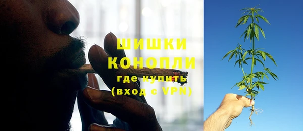 мдма Сафоново