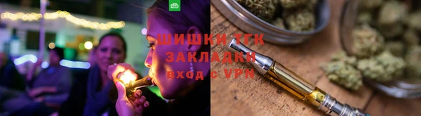 скорость mdpv Семёнов