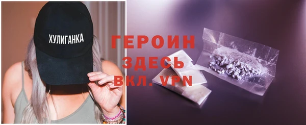 скорость mdpv Семёнов