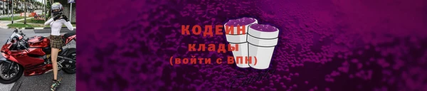 MDMA Premium VHQ Семилуки