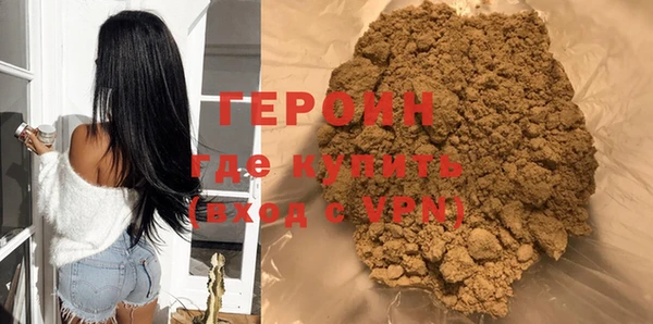 мдма Сафоново