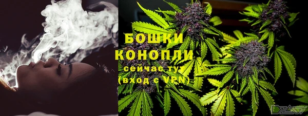 скорость mdpv Семёнов