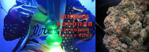 скорость mdpv Семёнов