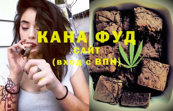 экстази Саяногорск