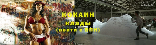 мдма Сатка