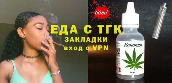 экстази Семикаракорск