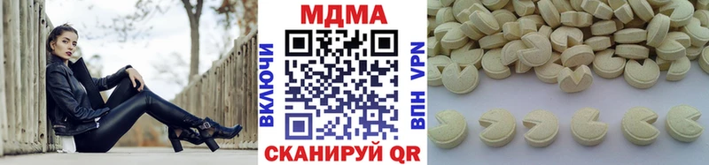 МДМА кристаллы  Купить  Ликино-Дулёво 