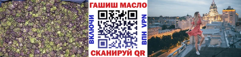 ТГК Wax  Купить  Ликино-Дулёво 